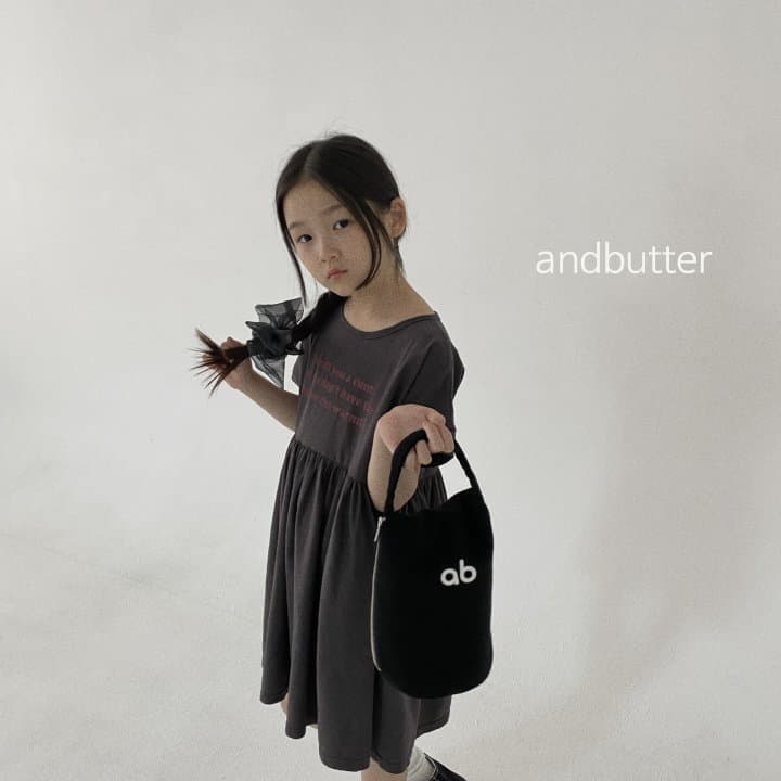 Andbutter - Korean Children Fashion - #designkidswear - Terry Mini Bag - 2