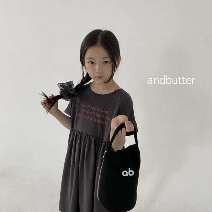 Andbutter - Korean Children Fashion - #discoveringself - Terry Mini Bag - 3