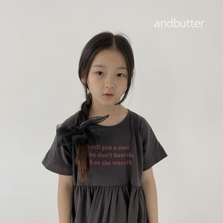 Andbutter - Korean Children Fashion - #magicofchildhood - Shinninh Ribbon Hairring - 6