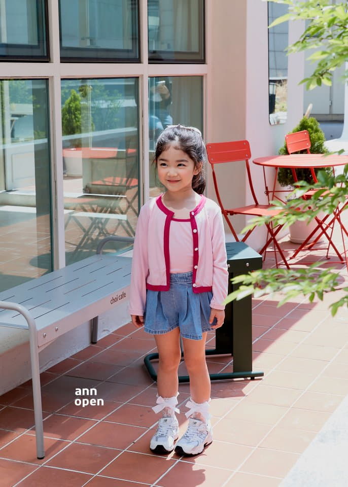 Ann Open - Korean Children Fashion - #childofig - Blossom Max Cardigan - 6