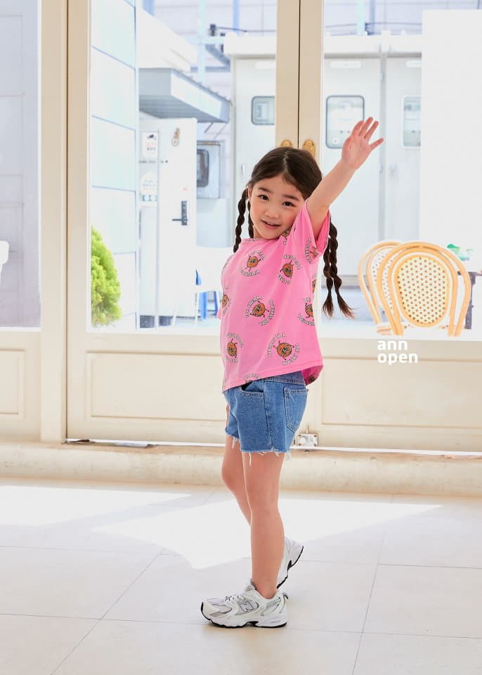 Ann Open - Korean Children Fashion - #childofig - Ice Cream Cookie Tee - 3