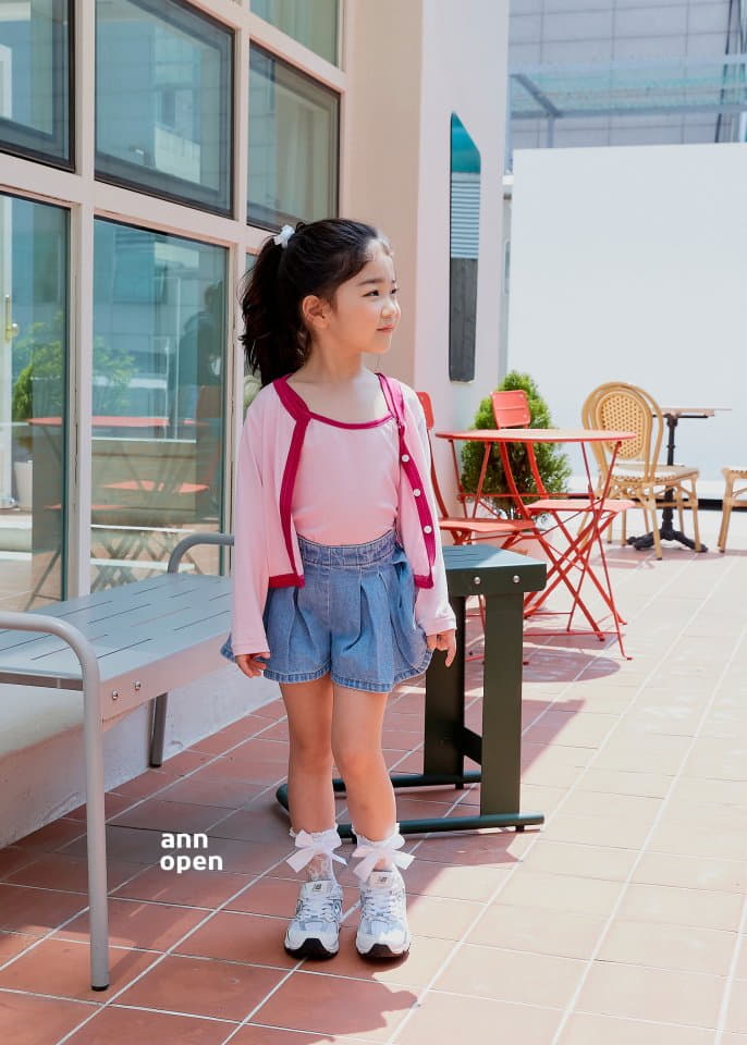 Ann Open - Korean Children Fashion - #fashionkids - Blossom Max Cardigan - 10