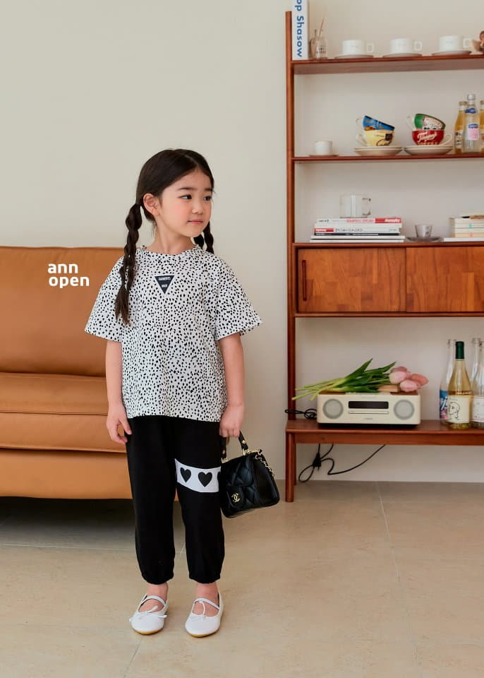 Ann Open - Korean Children Fashion - #littlefashionista - Pra Leopard Tee - 6
