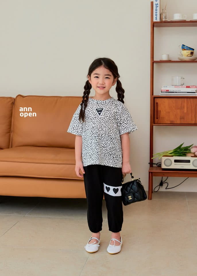 Ann Open - Korean Children Fashion - #magicofchildhood - Pra Leopard Tee - 7
