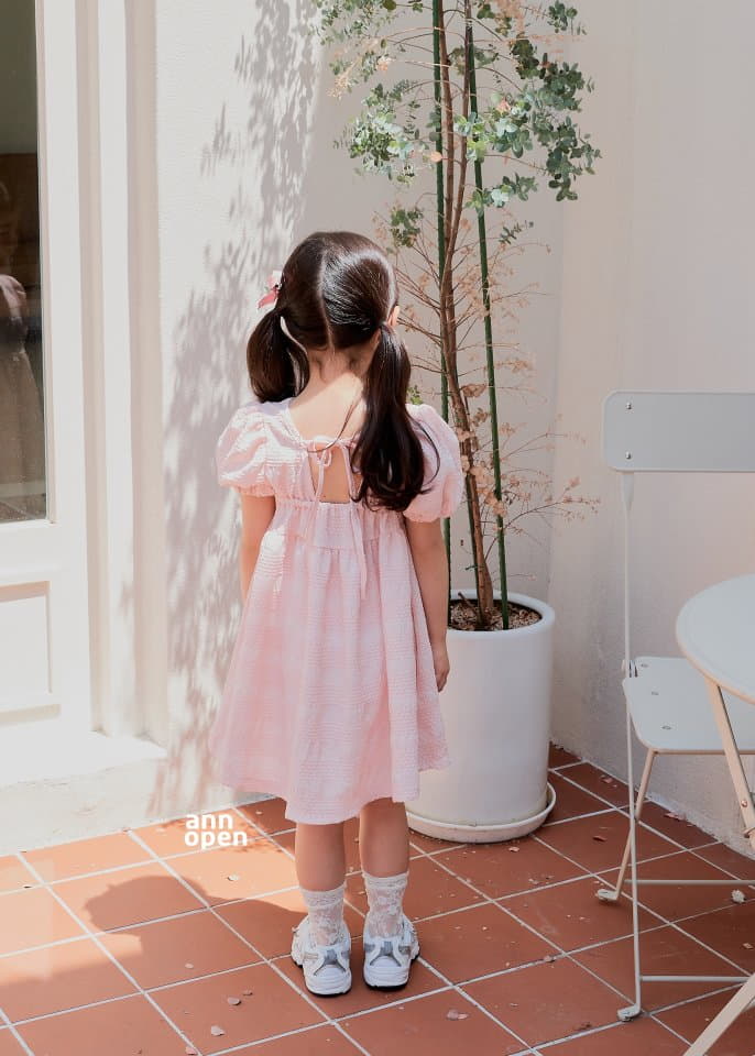 Ann Open - Korean Children Fashion - #toddlerclothing - Bon Jour One-piece - 11