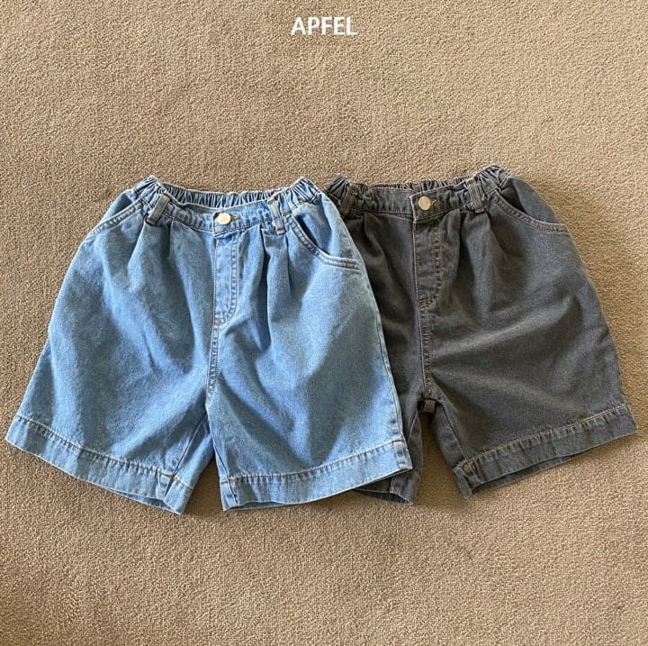 Apfel - Korean Children Fashion - #kidsstore - Shark Denim Shorts