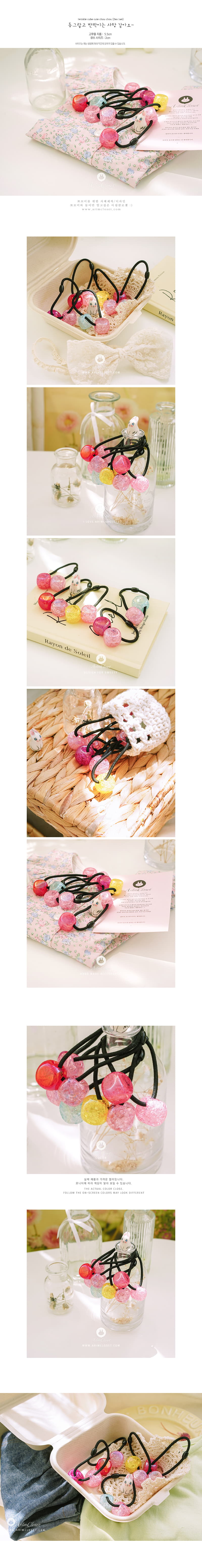 Arim Closet - Korean Baby Fashion - #babyboutique - Twinkle Cube Cute Hair Chou Chou (random 2ea 1set) - 2