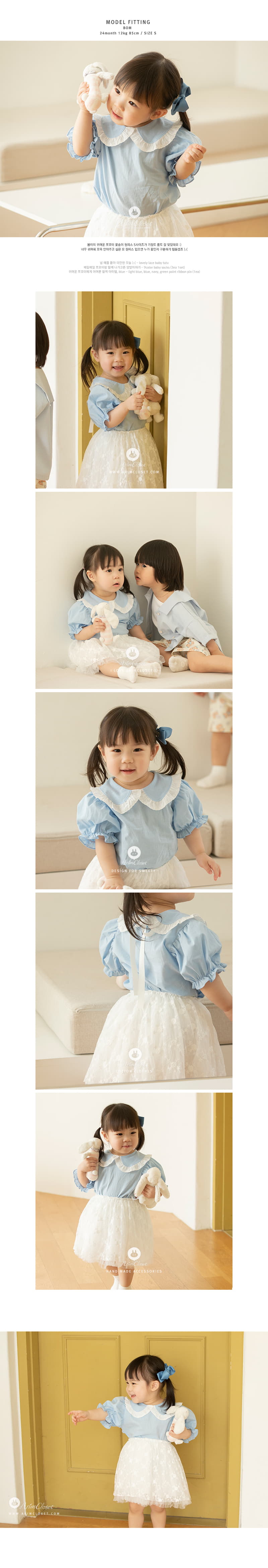 Arim Closet - Korean Baby Fashion - #babyboutique - Lace Point Cute Blouse - 3