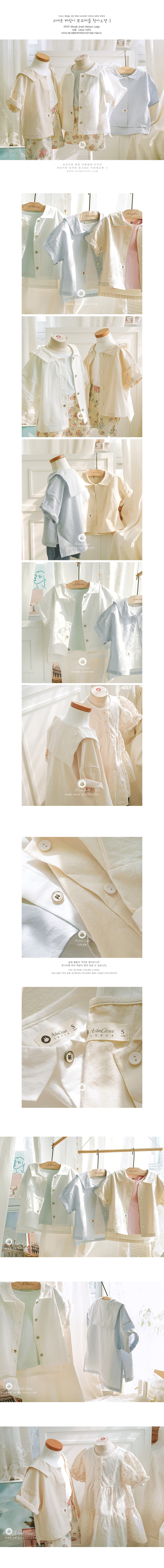 Arim Closet - Korean Baby Fashion - #babyboutique - Summer Sailor Shirts - 2