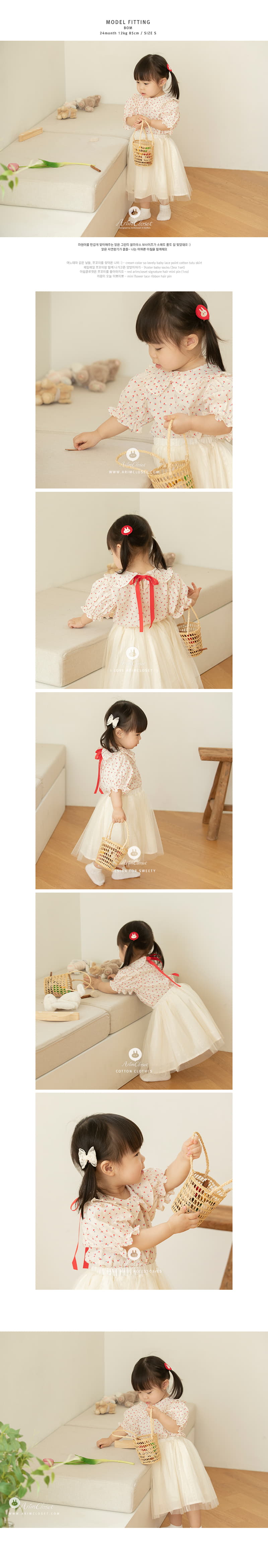 Arim Closet - Korean Baby Fashion - #babyclothing - Tulip Flower Blouse - 3