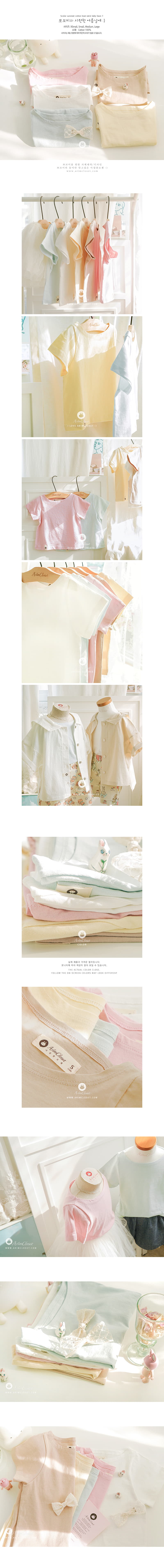 Arim Closet - Korean Baby Fashion - #babyclothing - Summer Boat Neck Tee - 2