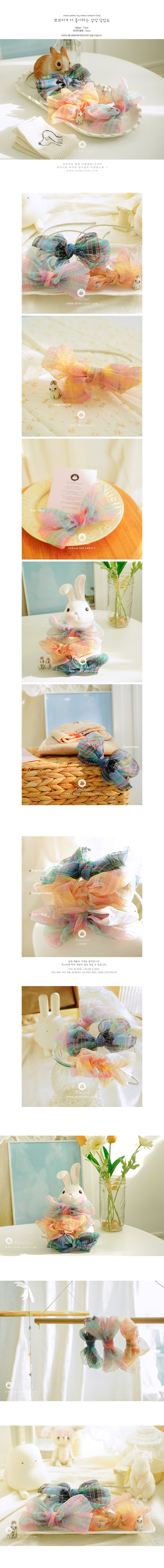 Arim Closet - Korean Baby Fashion - #babyfever - Pattern Big Ribbon Hairband (1ea) - 2