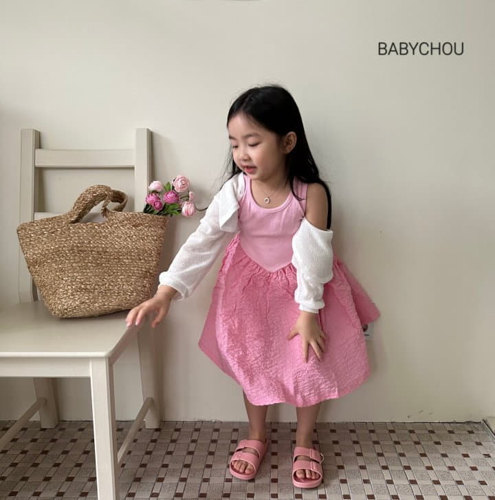Babychou - Korean Children Fashion - #Kfashion4kids - May One-piece - 10
