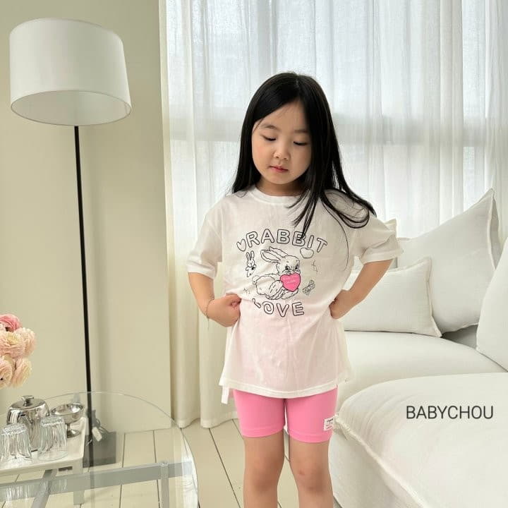 Babychou - Korean Children Fashion - #Kfashion4kids - Loose Slit Tee - 2