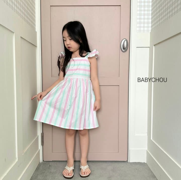 Babychou - Korean Children Fashion - #childofig - Jur One-piece - 7