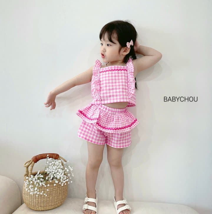 Babychou - Korean Children Fashion - #childofig - Roa Top Bottom Set - 6