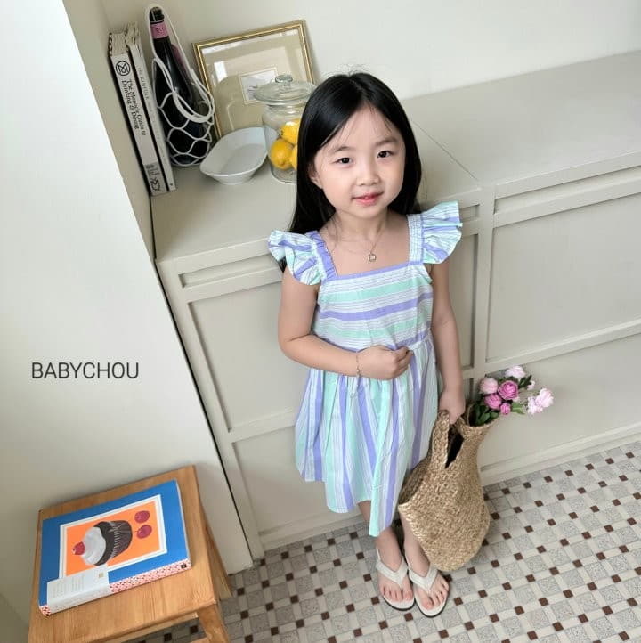 Babychou - Korean Children Fashion - #childofig - Jur One-piece - 6