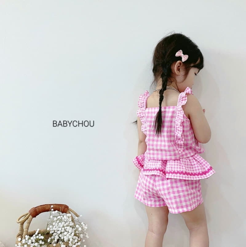 Babychou - Korean Children Fashion - #childofig - Loui Top Bottom Set - 2
