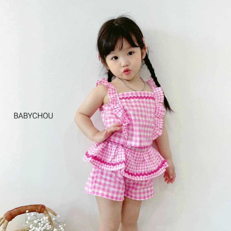 Babychou - Korean Children Fashion - #childofig - Loui Top Bottom Set - 3