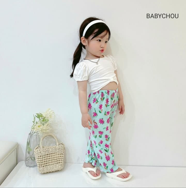 Babychou - Korean Children Fashion - #childofig - Flower Pleats Pants - 12