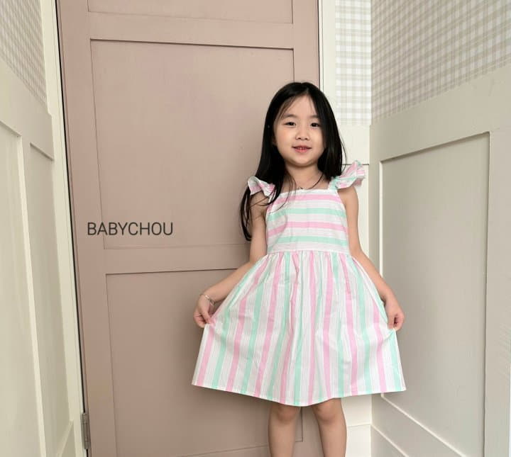Babychou - Korean Children Fashion - #childrensboutique - Jur One-piece - 8