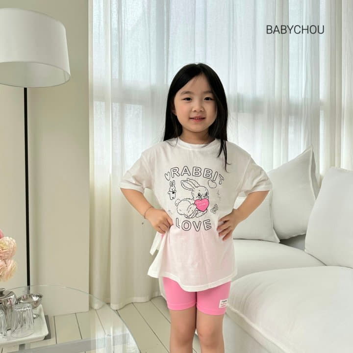 Babychou - Korean Children Fashion - #childrensboutique - bonny Pants - 6
