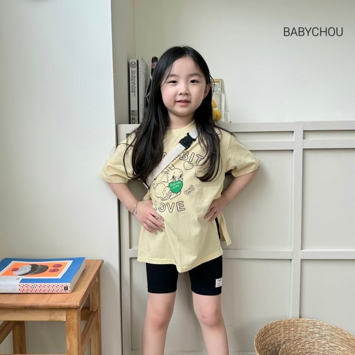 Babychou - Korean Children Fashion - #childrensboutique - Loose Slit Tee - 9