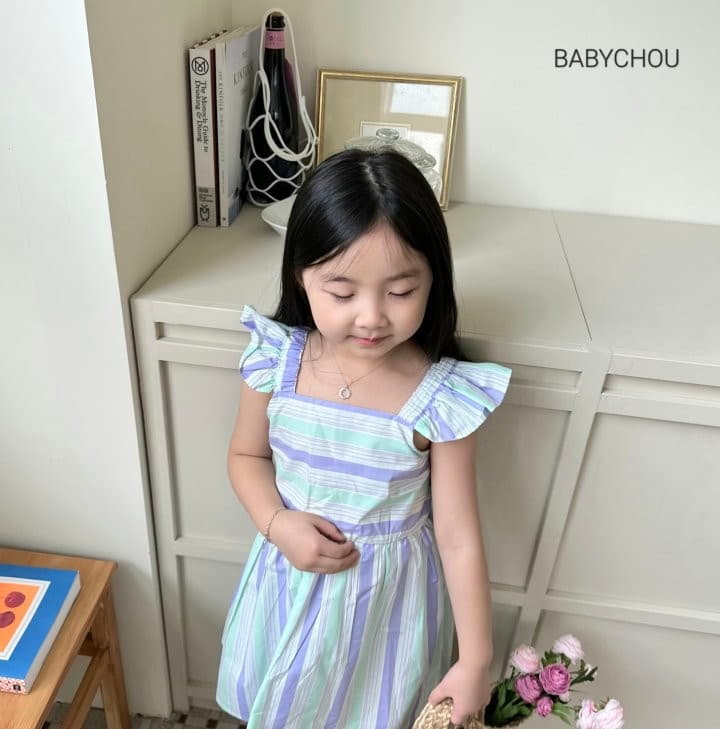 Babychou - Korean Children Fashion - #childrensboutique - Jur One-piece - 7