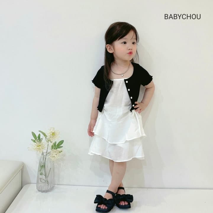 Babychou - Korean Children Fashion - #childrensboutique - Kai One-piece - 5