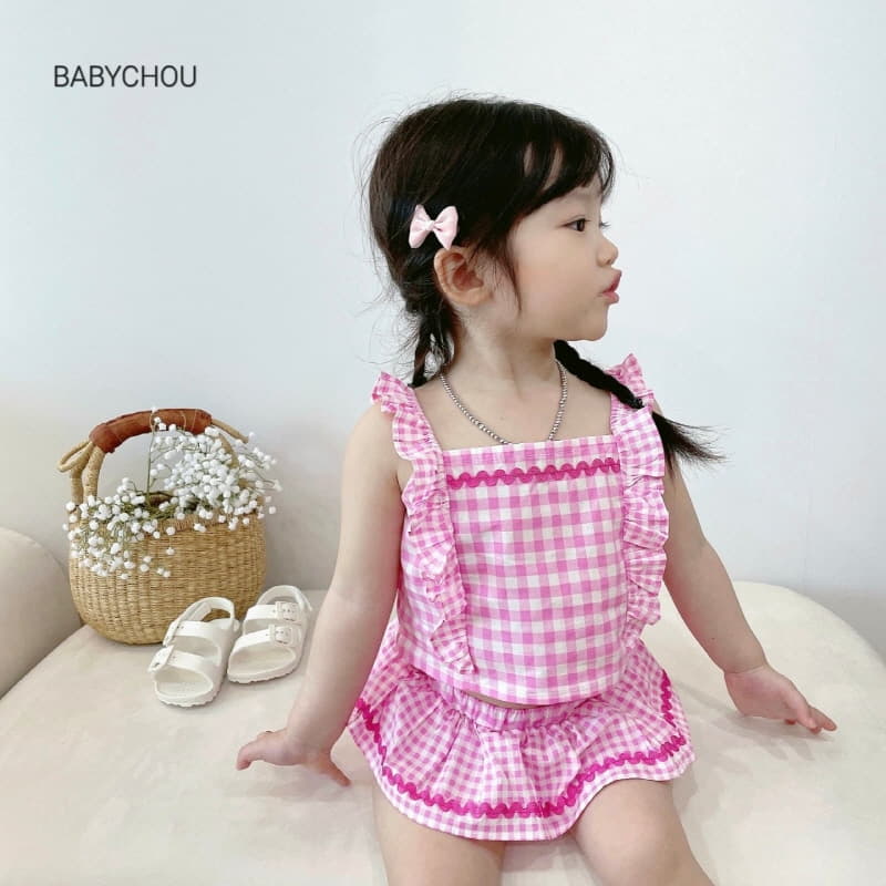 Babychou - Korean Children Fashion - #childofig - Loui Top Bottom Set - 4