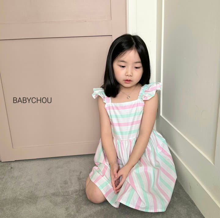 Babychou - Korean Children Fashion - #designkidswear - Jur One-piece - 9