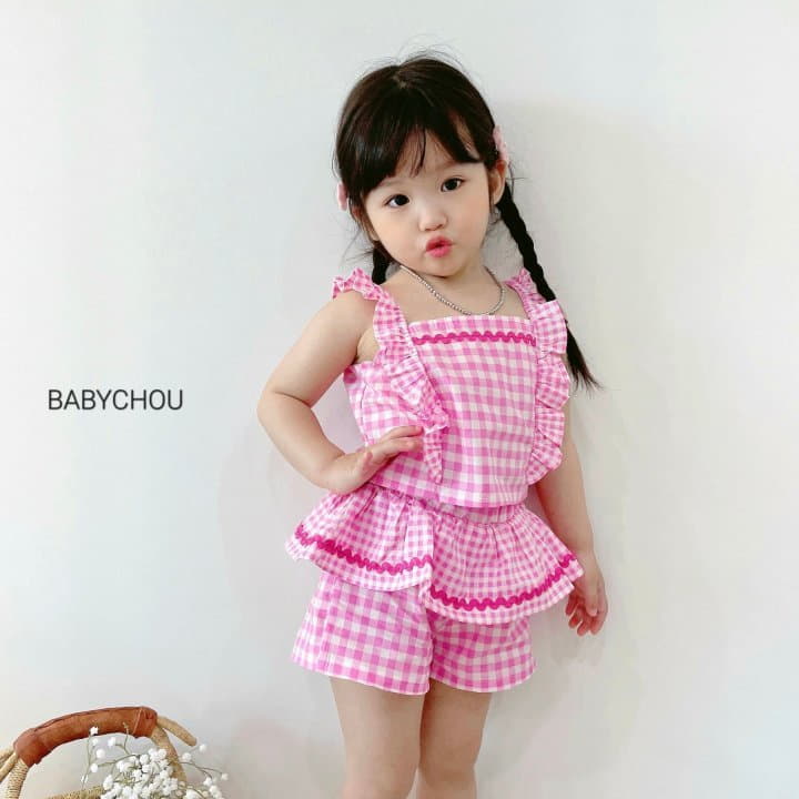 Babychou - Korean Children Fashion - #designkidswear - Roa Top Bottom Set - 8