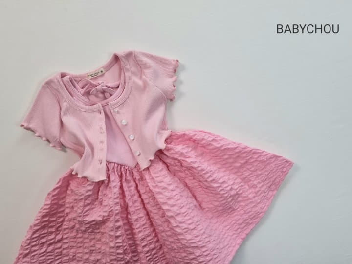Babychou - Korean Children Fashion - #childrensboutique - May One-piece - 4