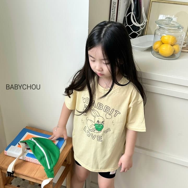 Babychou - Korean Children Fashion - #designkidswear - Loose Slit Tee - 10