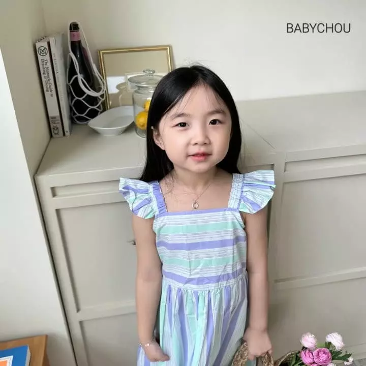 Babychou - Korean Children Fashion - #designkidswear - Jur One-piece - 8