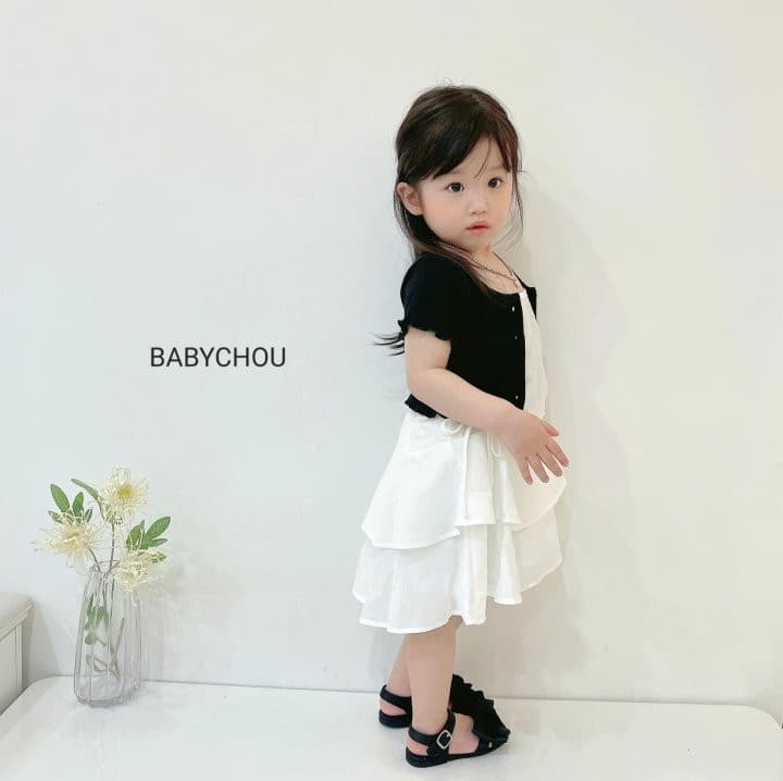 Babychou - Korean Children Fashion - #designkidswear - Kai One-piece - 6