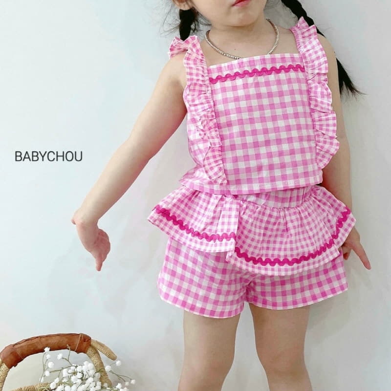 Babychou - Korean Children Fashion - #designkidswear - Loui Top Bottom Set - 5