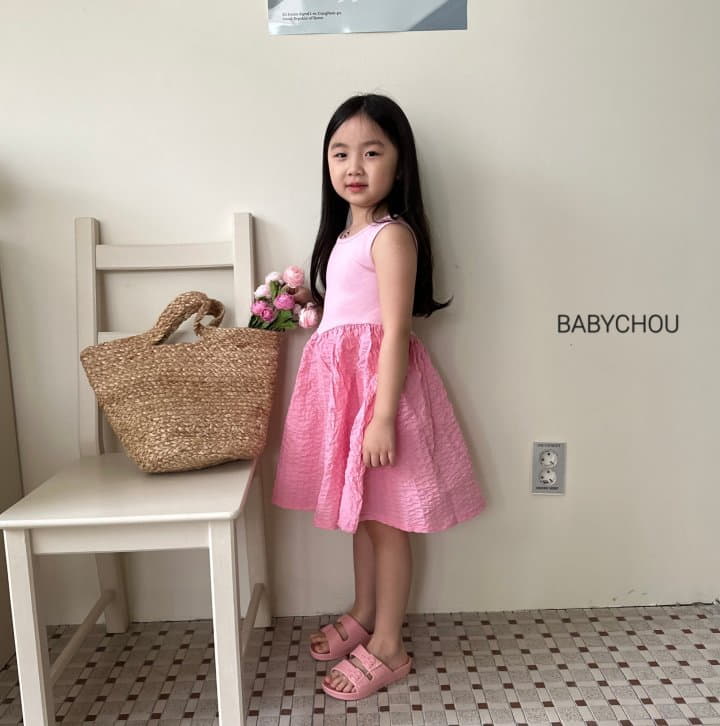 Babychou - Korean Children Fashion - #discoveringself - May One-piece - 5