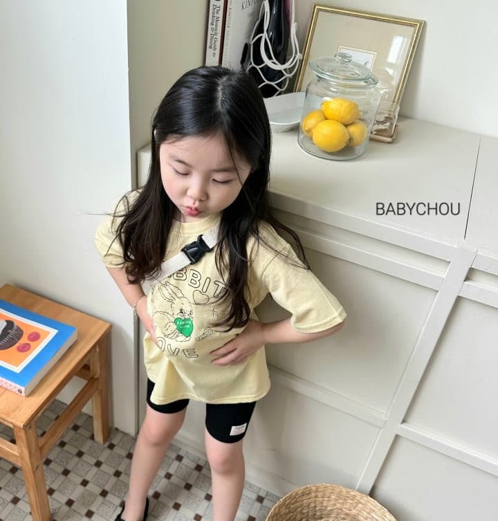 Babychou - Korean Children Fashion - #discoveringself - Loose Slit Tee - 11