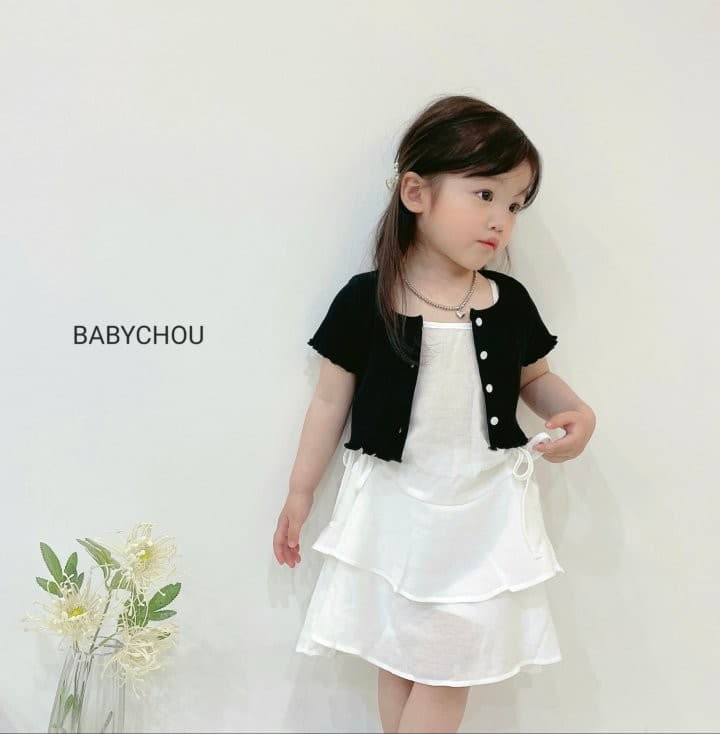 Babychou - Korean Children Fashion - #discoveringself - Kai One-piece - 7
