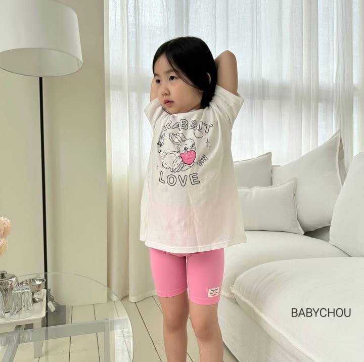 Babychou - Korean Children Fashion - #discoveringself - Bonny Biker Shorts