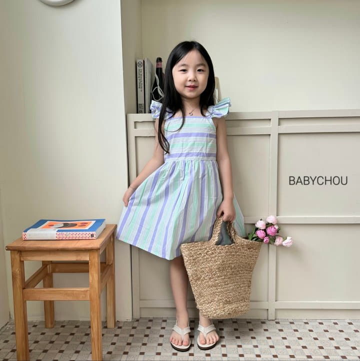 Babychou - Korean Children Fashion - #fashionkids - Jur One-piece - 11