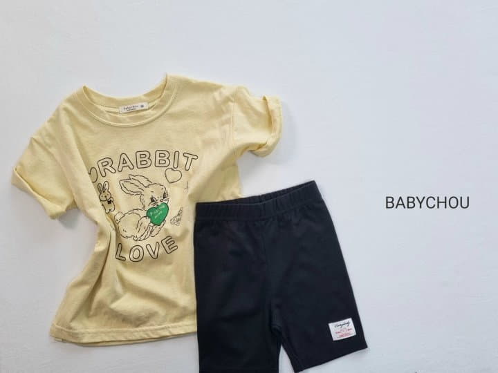 Babychou - Korean Children Fashion - #fashionkids - bonny Pants - 9
