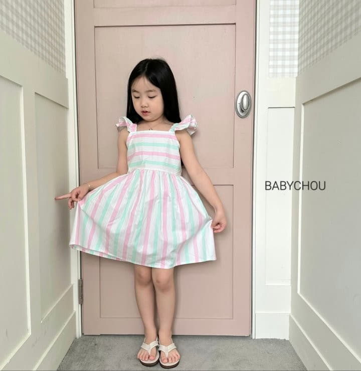 Babychou - Korean Children Fashion - #fashionkids - Jur One-piece - 10