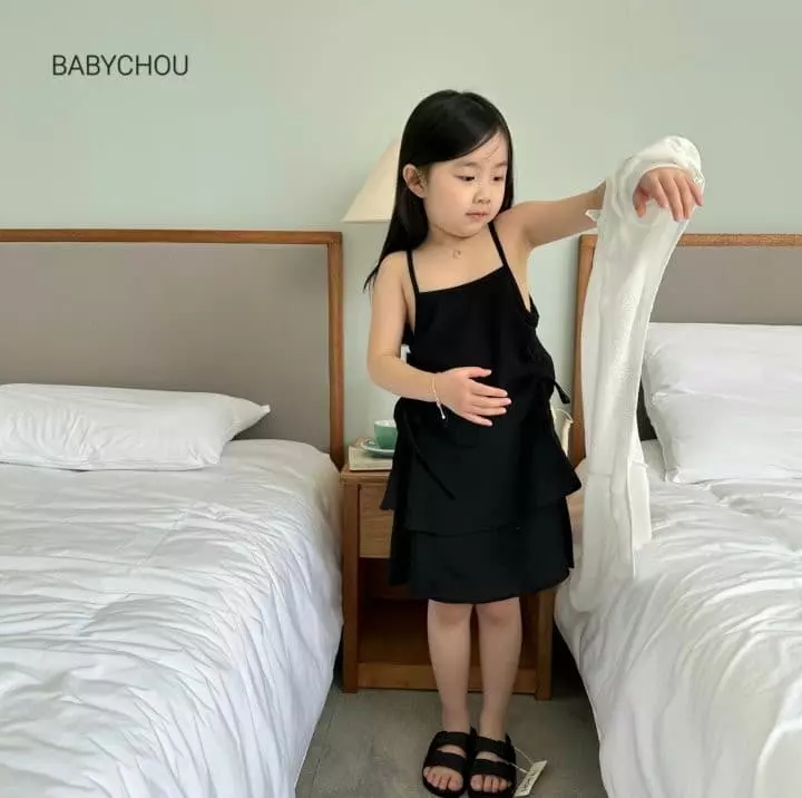 Babychou - Korean Children Fashion - #fashionkids - Kai One-piece - 8