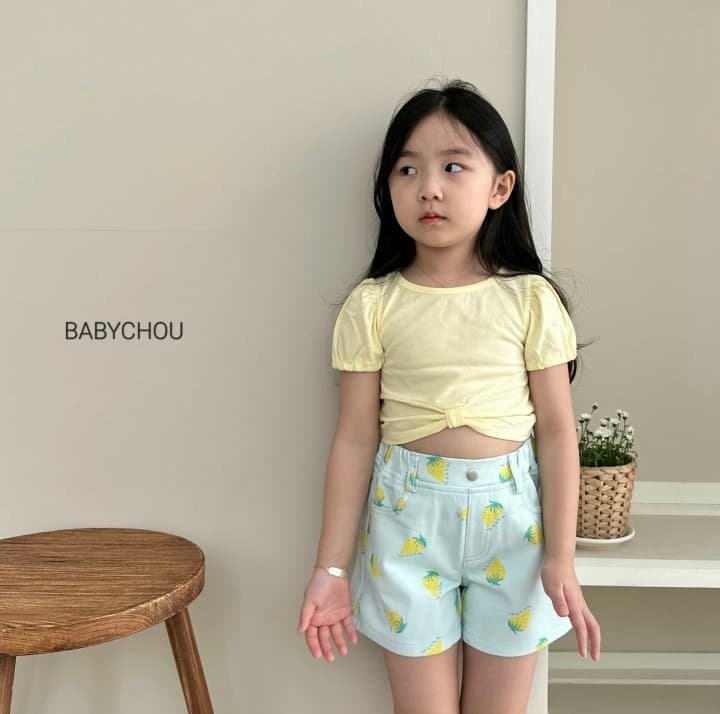 Babychou - Korean Children Fashion - #kidsshorts - Shelly Crop Tee - 12