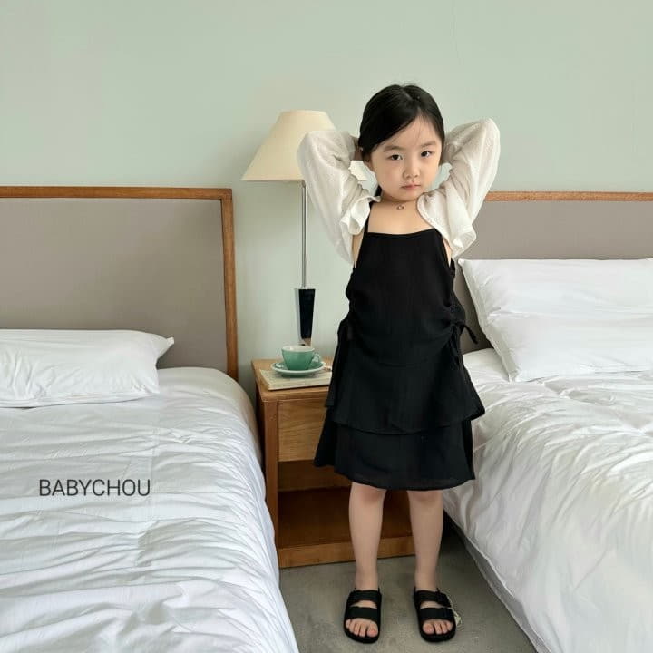 Babychou - Korean Children Fashion - #kidsshorts - Kai One-piece - 9