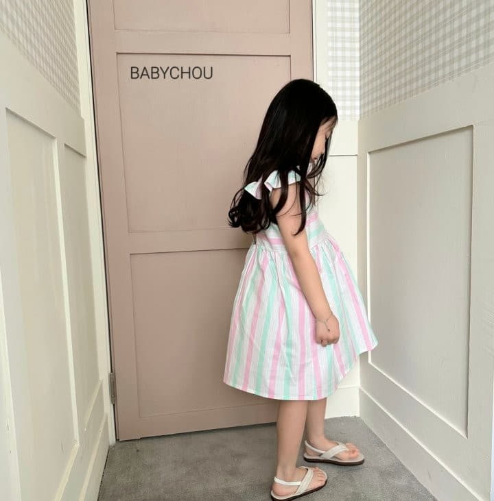 Babychou - Korean Children Fashion - #kidsstore - Jur One-piece - 12