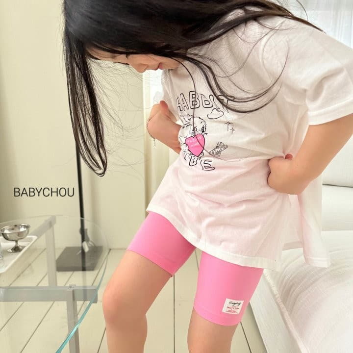 Babychou - Korean Children Fashion - #kidsshorts - Bonny Biker Shorts - 4