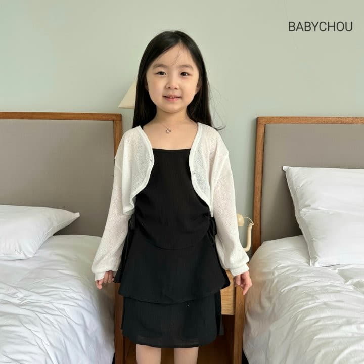 Babychou - Korean Children Fashion - #kidzfashiontrend - Kai One-piece - 11